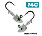 AQUA MARINE - Predator Jighead - 14G (Hook: 32833UN-BN 3/0)